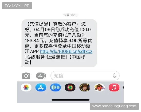 壹号娱乐充值教程完整解析，快速学会安全充值技巧