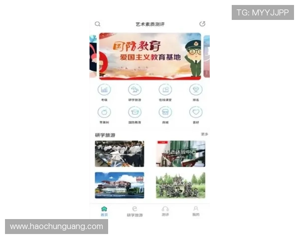 壹号娱乐官网入口网站大全：2024年最受欢迎的官方入口网站全面汇总与分析