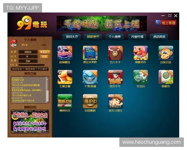 99棋牌智能匹配系统,快速找到实力相当的对手进行比拼 99棋牌智能匹配系统,快速找到实力相当的对手进行比拼