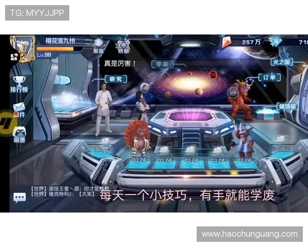 1号娱乐h5最新玩法介绍,带你轻松掌握所有游戏技巧 1号娱乐h5最新玩法介绍,带你轻松掌握所有游戏技巧