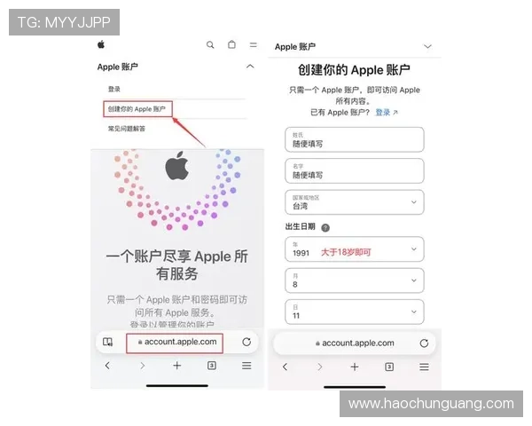 壹号app官方下载入口苹果设备最新版本免费下载指南 壹号app官方下载入口苹果设备最新版本免费下载指南