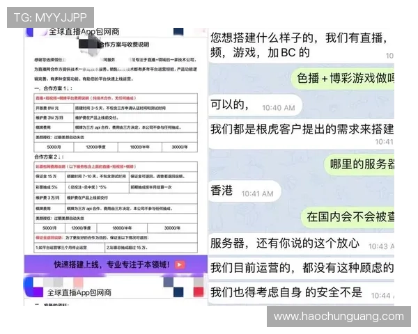 壹号app官网官方网站下载安装方法，适合不同设备用户的详细操作指南