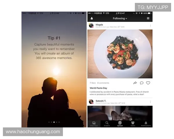 壹号app注册完成后新手用户的详细操作流程介绍