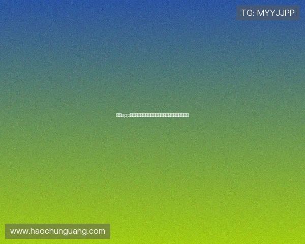 壹号app官方正版下载苹果最新版本，官方授权确保使用无忧