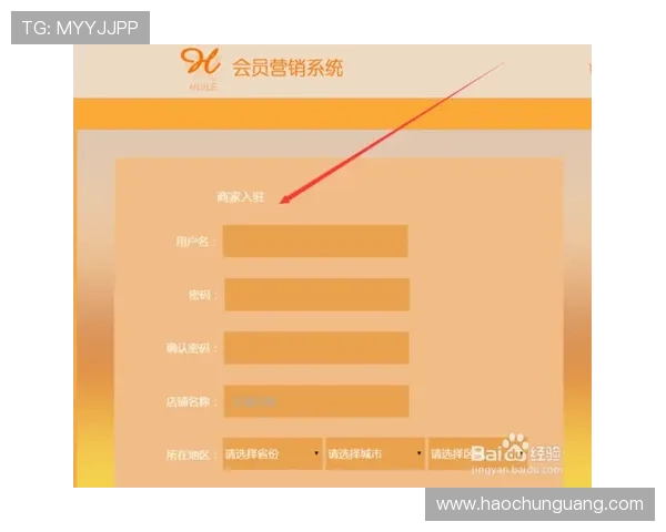 壹号app注册入口官网官方入口地址,详细介绍注册流程与注意事项 壹号app注册入口官网官方入口地址,详细介绍注册流程与注意事项
