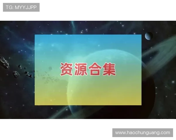 壹号app苹果用户必看官方下载入口安全可靠指南