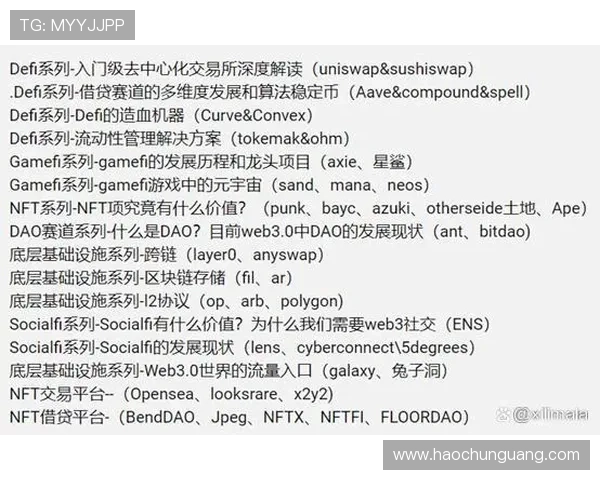 壹号下载app链接怎么用快速入门指南及注意事项