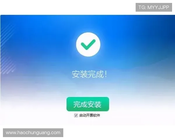 壹号下载安装步骤详解，确保每位用户都能顺利完成软件安装