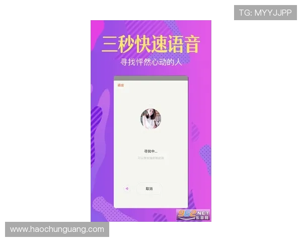 壹号国际app下载安装指南，详细步骤帮助用户轻松完成软件下载