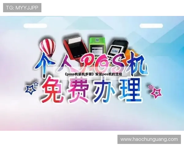 壹号国际app苹果版本官方下载完整流程与注意事项 壹号国际app苹果版本官方下载完整流程与注意事项