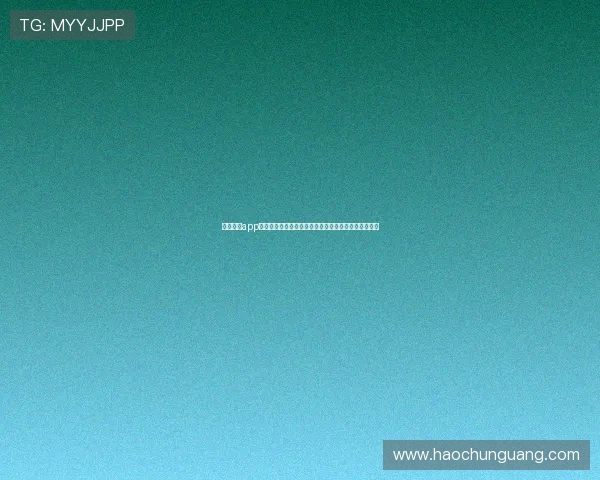 壹号国际app登录入口下载官方渠道,确保账号安全与稳定登录服务 壹号国际app登录入口下载官方渠道,确保账号安全与稳定登录服务