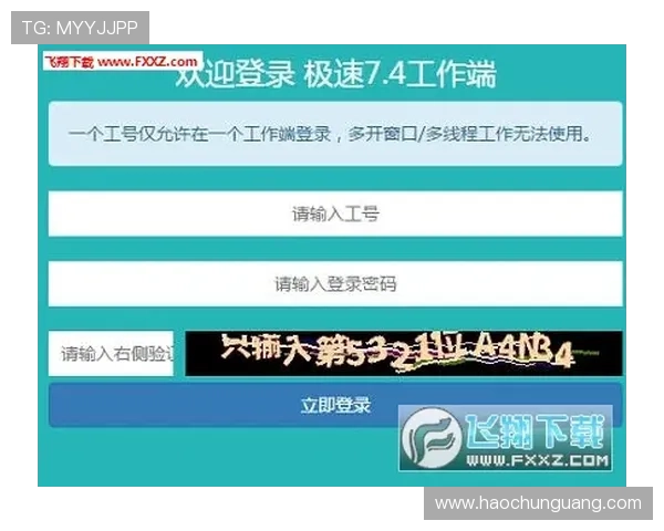 壹号娱乐app注册入口最新更新公告，掌握最新注册入口信息