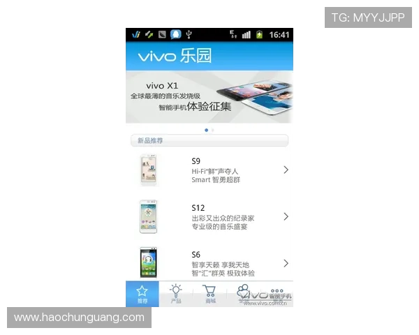 壹号娱乐ios用户评价与反馈,真实体验分享与改进建议 壹号娱乐ios用户评价与反馈,真实体验分享与改进建议