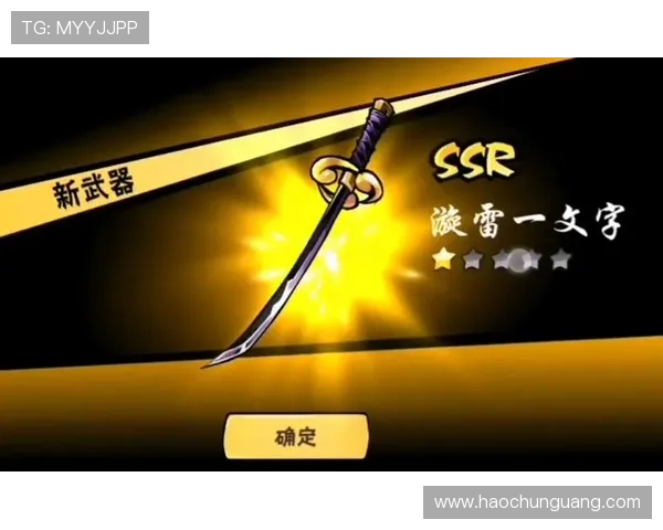 壹号娱乐pg平台登录失败的常见原因及解决方案全攻略