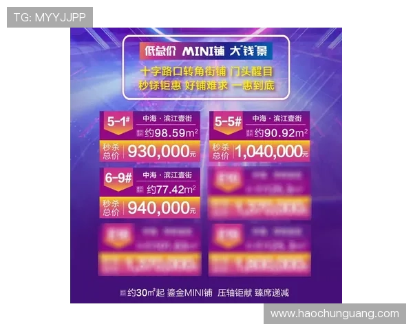 壹号娱乐官网在线最新优惠活动，丰富奖励等你来领取