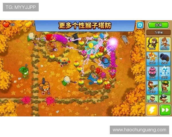 壹号娱乐网页登录入口手机版多渠道登录方式,满足不同用户的多样需求 壹号娱乐网页登录入口手机版多渠道登录方式,满足不同用户的多样需求