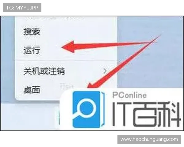 壹号官网链接打不开怎么办以及详细的解决方法介绍