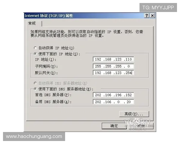 壹号官网搜不出来内容的常见问题及解决方案，帮助用户快速找到所需信息