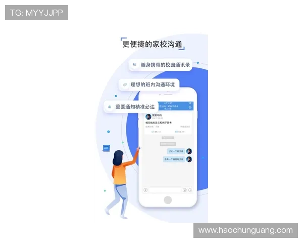 壹号平台官网登录入口手机版官方入口稳定性分析与优化建议
