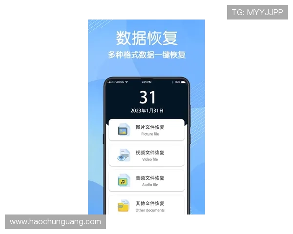 壹号手机版下载提供多种版本选择，满足不同用户的个性化需求和使用习惯