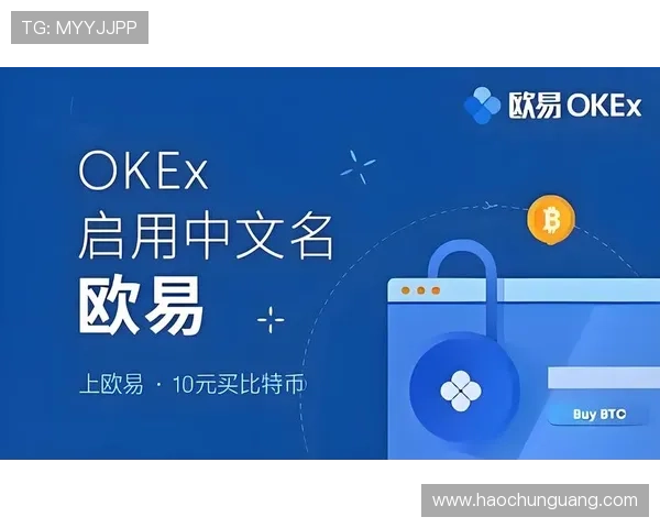 壹号注册入口app最新版本下载官方渠道推荐，安全可靠快速下载安装