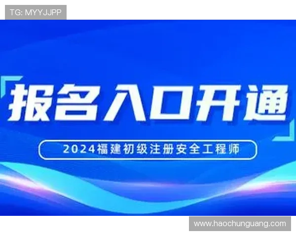 壹号注册入口官网注册账号的注意事项与安全保障措施全面解析 壹号注册入口官网注册账号的注意事项与安全保障措施全面解析