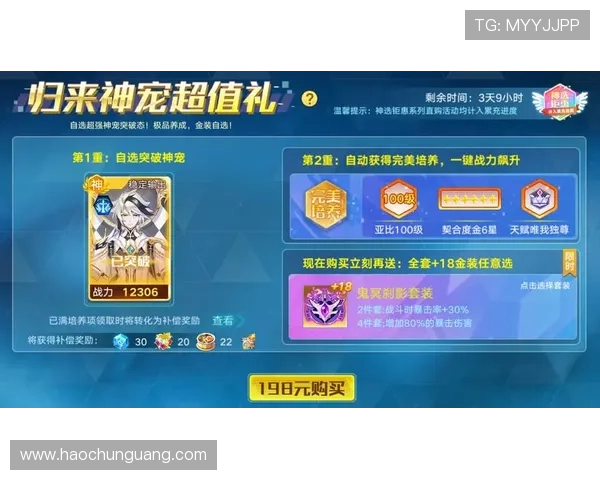 壹号游戏app下载最新优惠活动，下载即享丰富礼包与专属福利