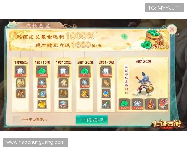 壹号游戏大厅打造专业的游戏社区,玩家可以交流心得共同成长 壹号游戏大厅打造专业的游戏社区,玩家可以交流心得共同成长