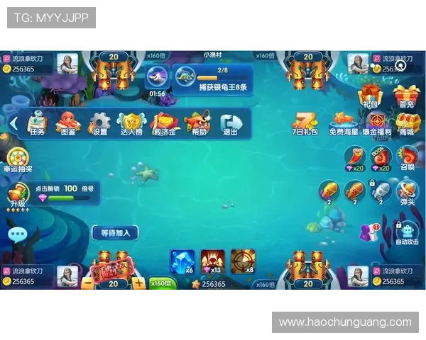 一号娱乐app内最新游戏推荐及玩法攻略全方位解析