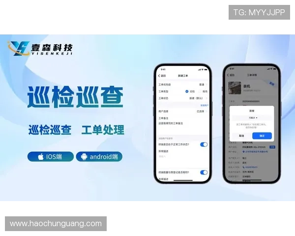 壹号app在线登录入口官方入口地址及安全登录保障措施