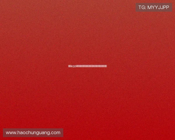 壹号app官方下载渠道版苹果设备最新安全稳定版本推荐