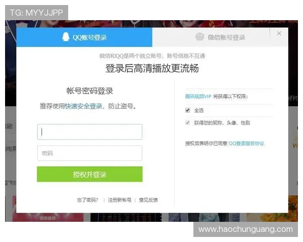 壹号app登录入口官方最新版免费下载与安全使用指南