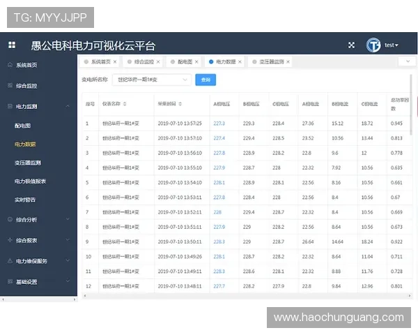 壹号app苹果版下载途径与注意事项，确保安全快速安装体验