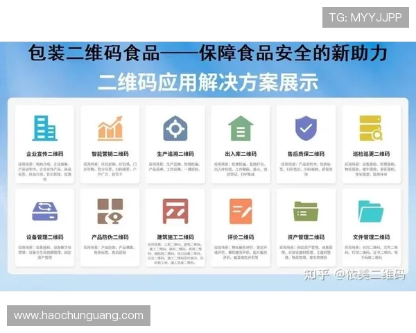 壹号下载入口官方网站提供最新版本游戏下载与安全保障指南