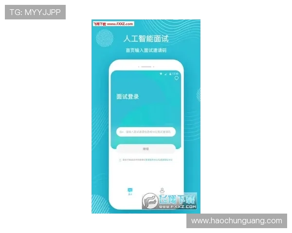 壹号国际app官网入口下载安装后常见问题及优化使用体验的方法