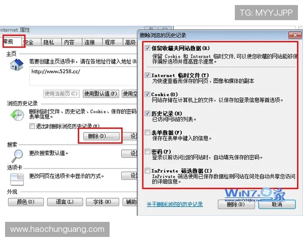 壹号国际网页版登录入口常见问题解答，解决登录过程中遇到的各种技术难题