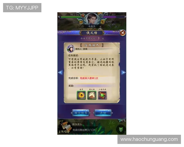 壹号娱乐.com:如何注册登录及提升游戏体验的实用指南全方位解析 壹号娱乐.com:如何注册登录及提升游戏体验的实用指南全方位解析