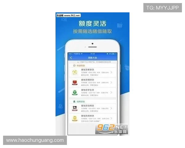 壹号娱乐app下载渠道大全，提供多种便捷下载方式满足不同用户需求