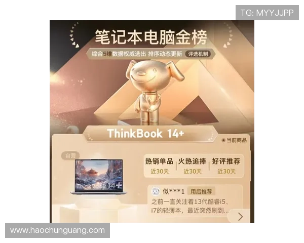 壹号娱乐链接官方入口详细指南让你快速找到安全登录通道 壹号娱乐链接官方入口详细指南让你快速找到安全登录通道