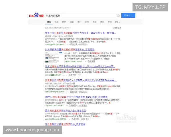 壹号官方网站入口官方最新更新公告及登录入口优化措施介绍 壹号官方网站入口官方最新更新公告及登录入口优化措施介绍