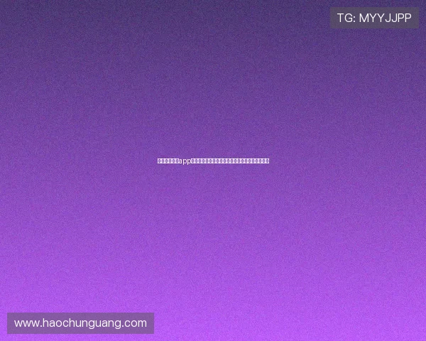 最新空间壹号app安装包下载及安装指南确保用户安全顺利使用软件 最新空间壹号app安装包下载及安装指南确保用户安全顺利使用软件