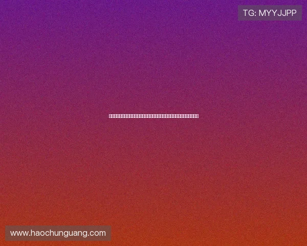 一号棋牌室：总结世界杯期间棋牌室举办的特色赛事与玩家参与热情的提升策略