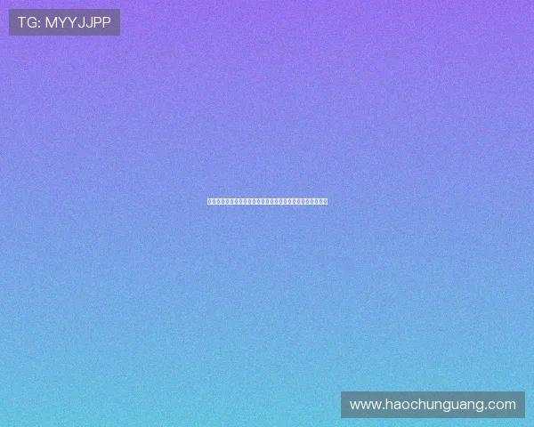 万向体育携手世界杯：打造全球顶级体育赛事的产业链新格局